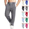 Men's Relaxed-Fit Casual Sweatpants With Stretch Waistband And Drawstring Yoga Pants