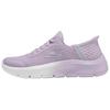 Слипоны Дышащие Flyknit Сетка Классические Однотонные Легкие Удобные Модные Обувь для Ходьбы Женская кроссовка Фиолетовый 124836-LVAQ