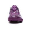 Li-Ning Wade 808 5 Ultra V2 'Лаванда' Мужские ABAV045-8