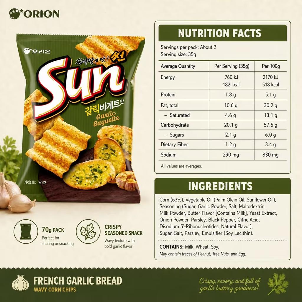 Кукурузные чипсы Orion Wavy со вкусом французского чесночного хлеба 70 г хрустящие кукурузные снеки со вкусом французского чеснока