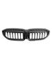 Глянцевая черная решетка радиатора 51138072085 Подходит для BMW 3 серии G20 2019-2022
