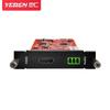 Yeren HD Video Matrix Switcher HDMI Audio Input Card
