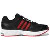 Новые Adidas Equipment 10 U Черный/Красный FW9996