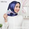 High-quality Luxurious Silk Scarves Headband Scarfs Neck Scarf For Women Chain Silk Scarf Women's Decorative Shawl