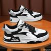 Spring Men's New Breathable White Shoes Men's Trendy Versatile Thick Soled Sports Leisure Comfortable Board Shoes