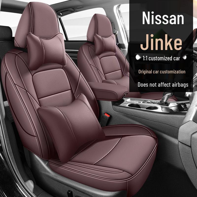 Всесезонные кожаные чехлы на сиденья Nissan Kicks, Полноразмерные подушки для пяти сидений
