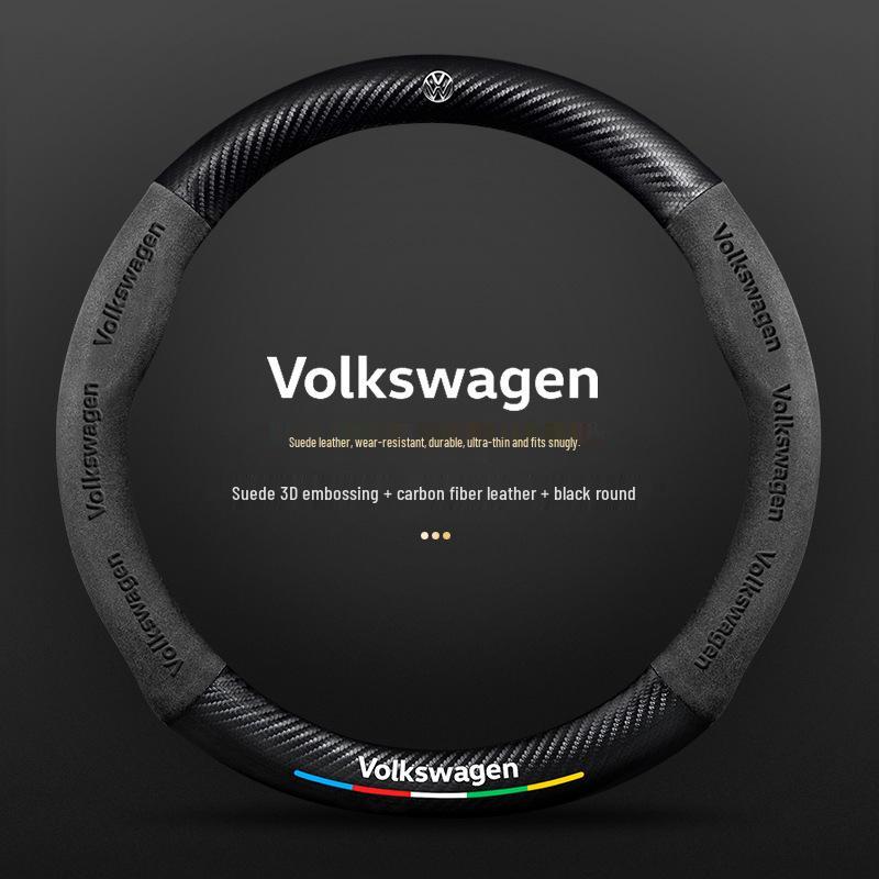 Чехол на руль Volkswagen: Совместимо с моделями Lavida, Sagitar, Bora, POLO, T-Roc, CC, Lamando и Magotan