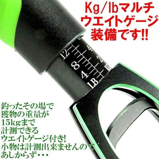 Long Fish Grip with Scale 29cm Fish Grip Lure Fishing Lure Fishing Tackle Gaff Grip Big Game Tackle Long Type