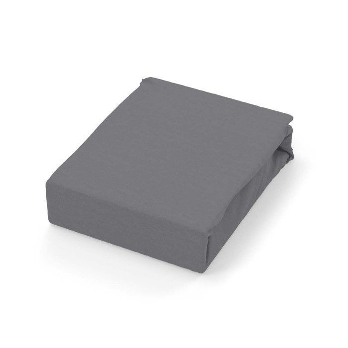 Drap plat en coton 57 fils 260x300 cm UNI gris, par Soleil d'ocre