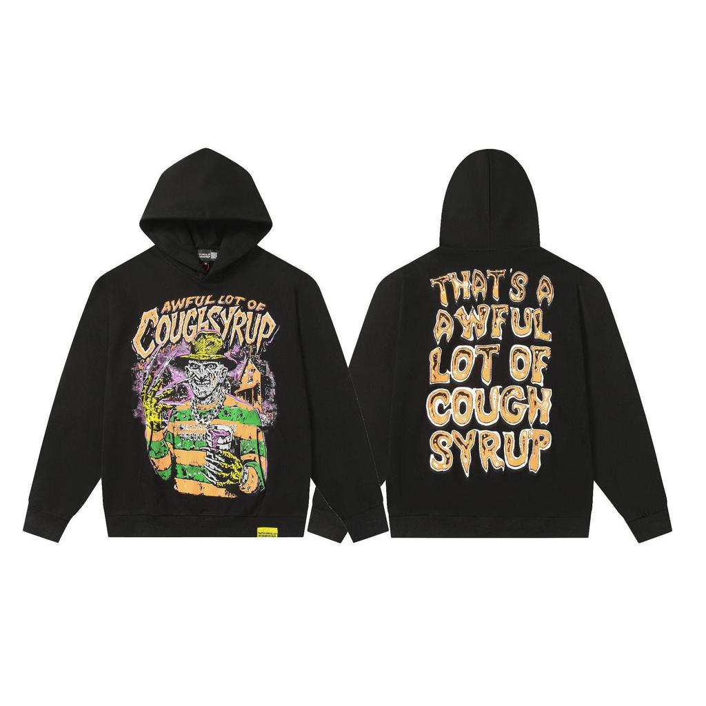 Unisex Hoodie - 'That's a Lot of Cough Syrup' Print