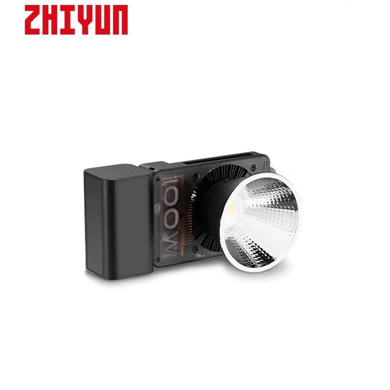 Zhiyun Xiequ 100 Вт Портативные светодиодные фото и видео осветители