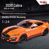 Майсто 1:24 Модель игрушечной машины Ford Mustang Shelby GT500