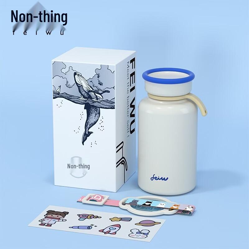 Термос для молока Meng Xiao Q FW-820