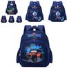 Adorable Kids Backpack Featuring Cartoon Ultraman Design For Boys And Girls Age 3-5
