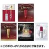 Fino Premium Touch Rich Serum Маска для волос x 3 Бонус Увлажнение поврежденных волос (упаковки по 230 г) + Уход, Восстановление, Блеск, Стойкий цвет,