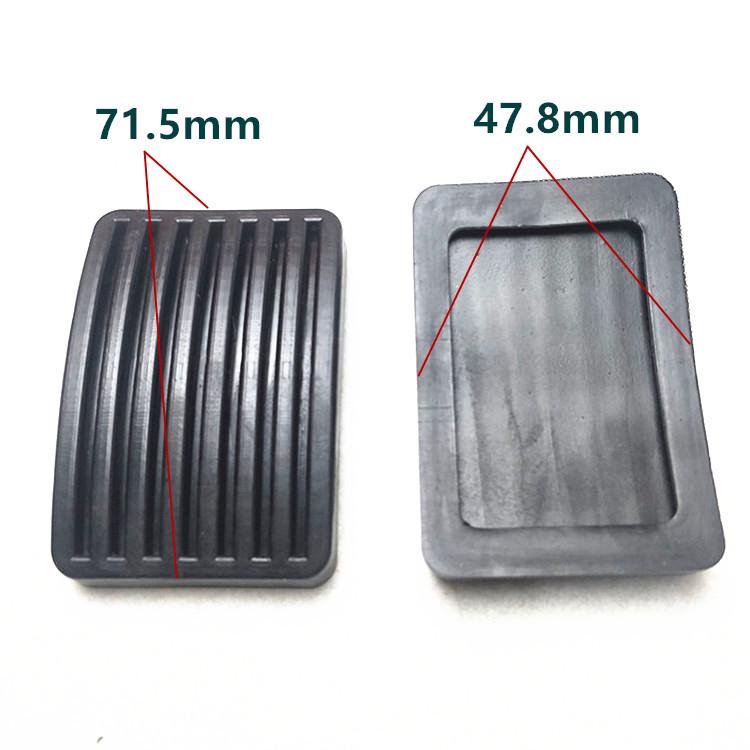 Dongfeng Fengxing Lingzhi Clutch & Brake Pedal Non-Slip Rubber Leather Cover