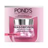 POND'S Bright Miracle Ultimate Clarity Day Cream SPF15 PA++ Niasorcinol 45 G.
