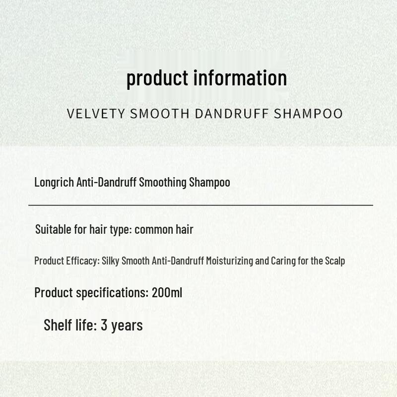 Longliqi Anti-Dandruff Smoothing Shampoo