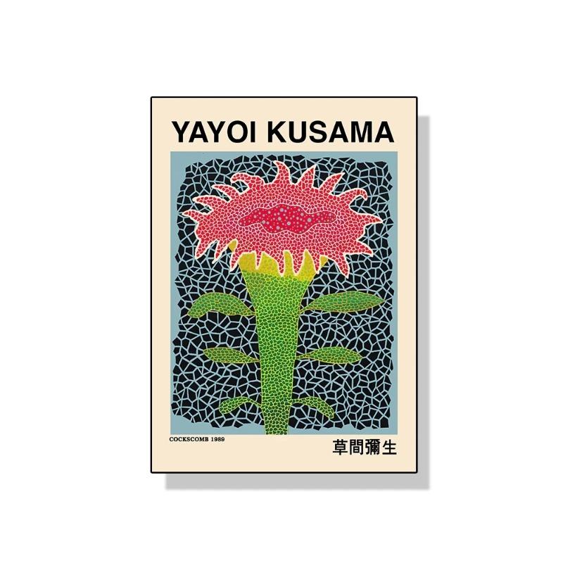 Yayoi Kusama Art Exhibition Pumpkin Flower Wall Art Poster Prints Abstract Canvas Painting Picture for Modern Room Home Decor