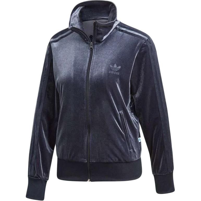 adidas Куртка Originals FB TT Женская BQ8040