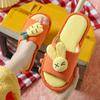 New Cute Fashion Cotton-Linen Anti-Slip Slippers