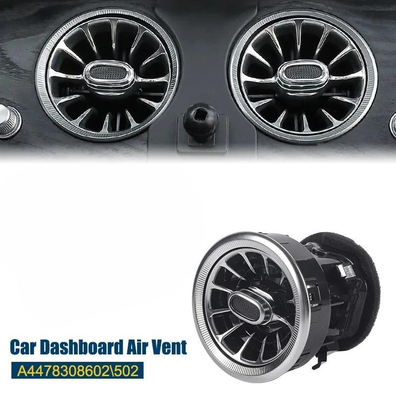 Air Vent Grilles Suitable for The Front Dashboard for Mercedes-Benz W447/Vito V250 V260 Vehicles A4478308602 A4478308502