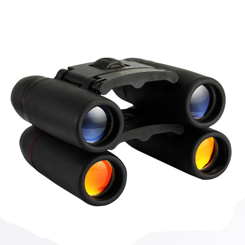 Miflame Cherry Blossom 30x60 HD Binoculars