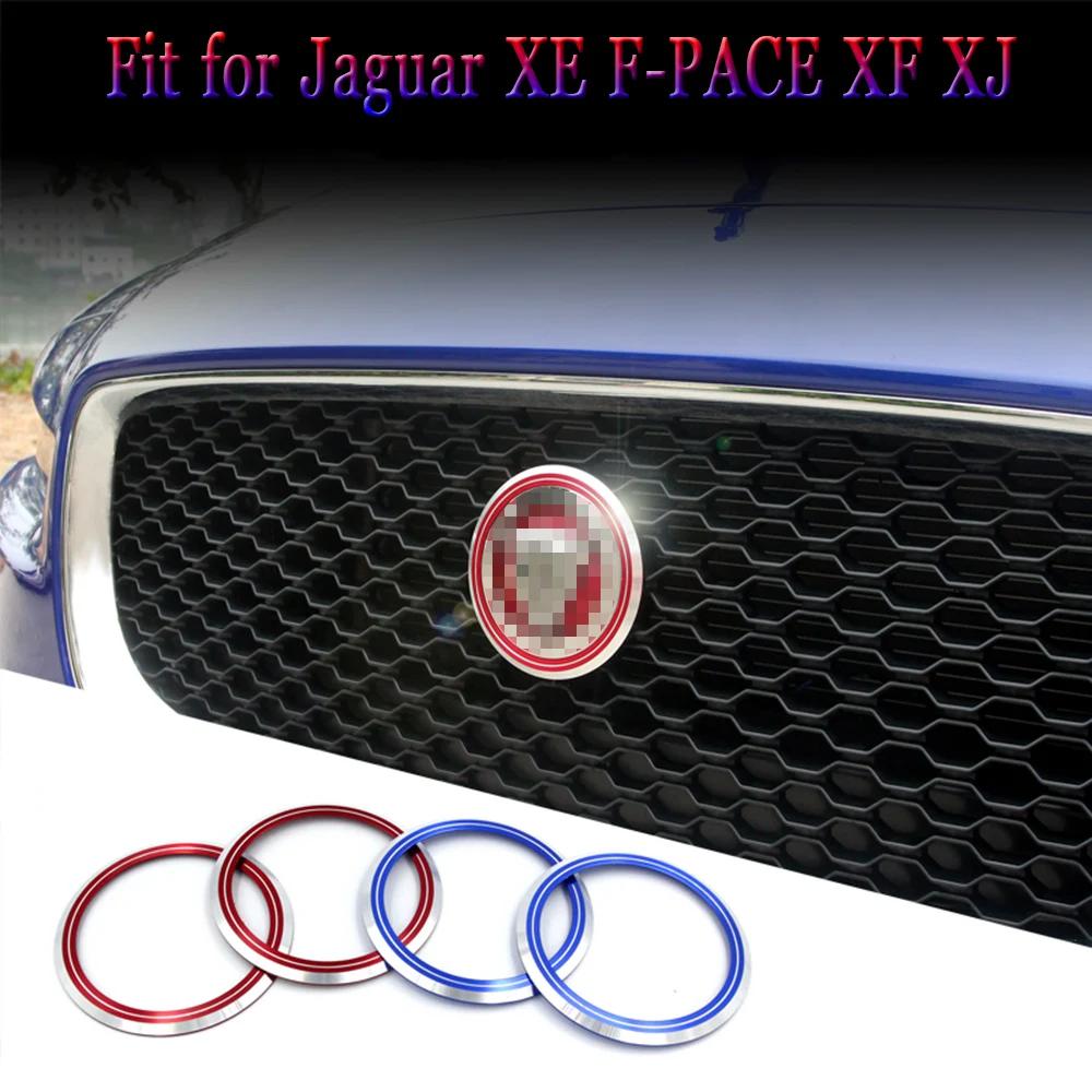 XE XF F-PACE X760 X761 X260 Автомобильная решетка радиатора эмблема декоративное кольцо наклейка стайлинг автомобиля крышка накладка на головную эмблему