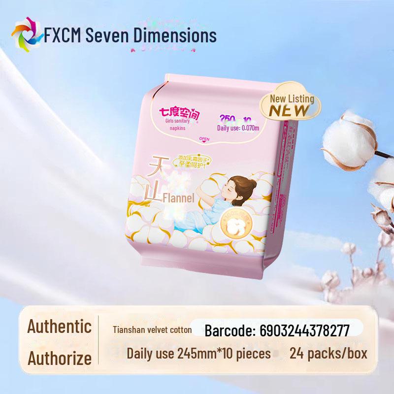 "Seven Degrees Space Ultra-Thin Pure Cotton Sanitary Napkins - Breathable, Daily & Night Use for Girls"