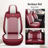 Ice Silk Breathable Leather Car Seat Cushion - Universal Fit, All-Season, Fully Surrounding Design