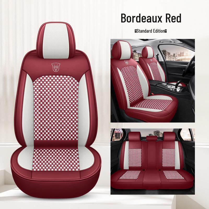 Ice Silk Breathable Leather Car Seat Cushion - Universal Fit, All-Season, Fully Surrounding Design