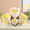 Genshin Impact Taroumaru Shiba Inu Plush Doll Cartoon Dog Stuffed Toy Game Peripheral Soft Gift