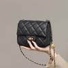 New Autumn and Winter Small Fragrance Style Crossbody Bag Diamond Chain Bag Fashionable and Versatile Shoulder Bag Commuting Small Square Bag
