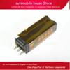 SGE2685-1G SGE 2685 1 G трансформатор Высоковольтный трансформатор корпус для A6/Q7 Mercedes приборная панель LCD LB070WV1-TD01