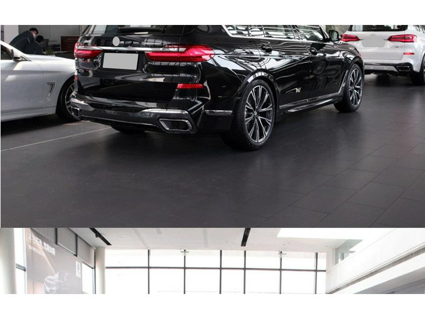Подходит для BMW X7 G07 (2019-2022 гг.) MT Спорт: передний/задний бампер, боковые юбки, решетка радиатора, пакет роскоши.