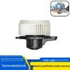 Мотор отопителя кондиционера для серии автомобилей Hyundai H-1 (Фронт) 97113-4H900