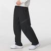 Nike Comfortable Breathable Casual Lace-Up Knitted Sports Pants Men Bottoms HV0958-010