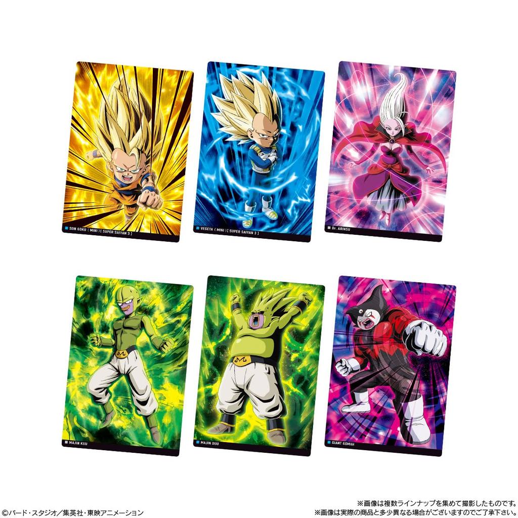 BANDAI Itajaga Dragon Ball Candy vol.6 (20 штук) игрушки/закуски (Dragon Ball)