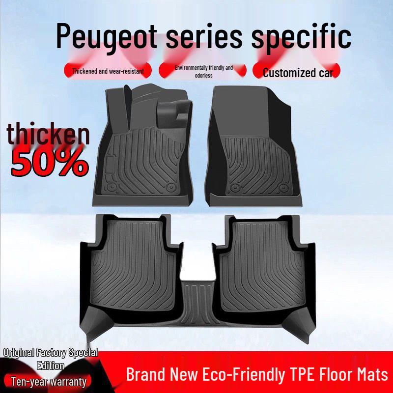 Индивидуальные ТПЭ коврики для моделей Peugeot: 301, 307, 408, 308, 4008, 5008, 508, 3008