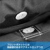 Деловой рюкзак Hakuba Fineseed TOKYO BBP1714, для формата А4 и 16-дюймовых ПК, тонкий повседневный рюкзак с широким открытием, трехстороннее закрытие,