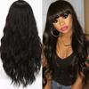 Long Wavy Wigs for Black Women African American Synthetic Hair Wigs with Bangs Heat Resistant Wig
