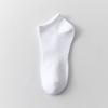 5 Pairs of Men's Spring and Summer Thin Deodorizing Sweat Absorbing Pure Cotton Tube Socks