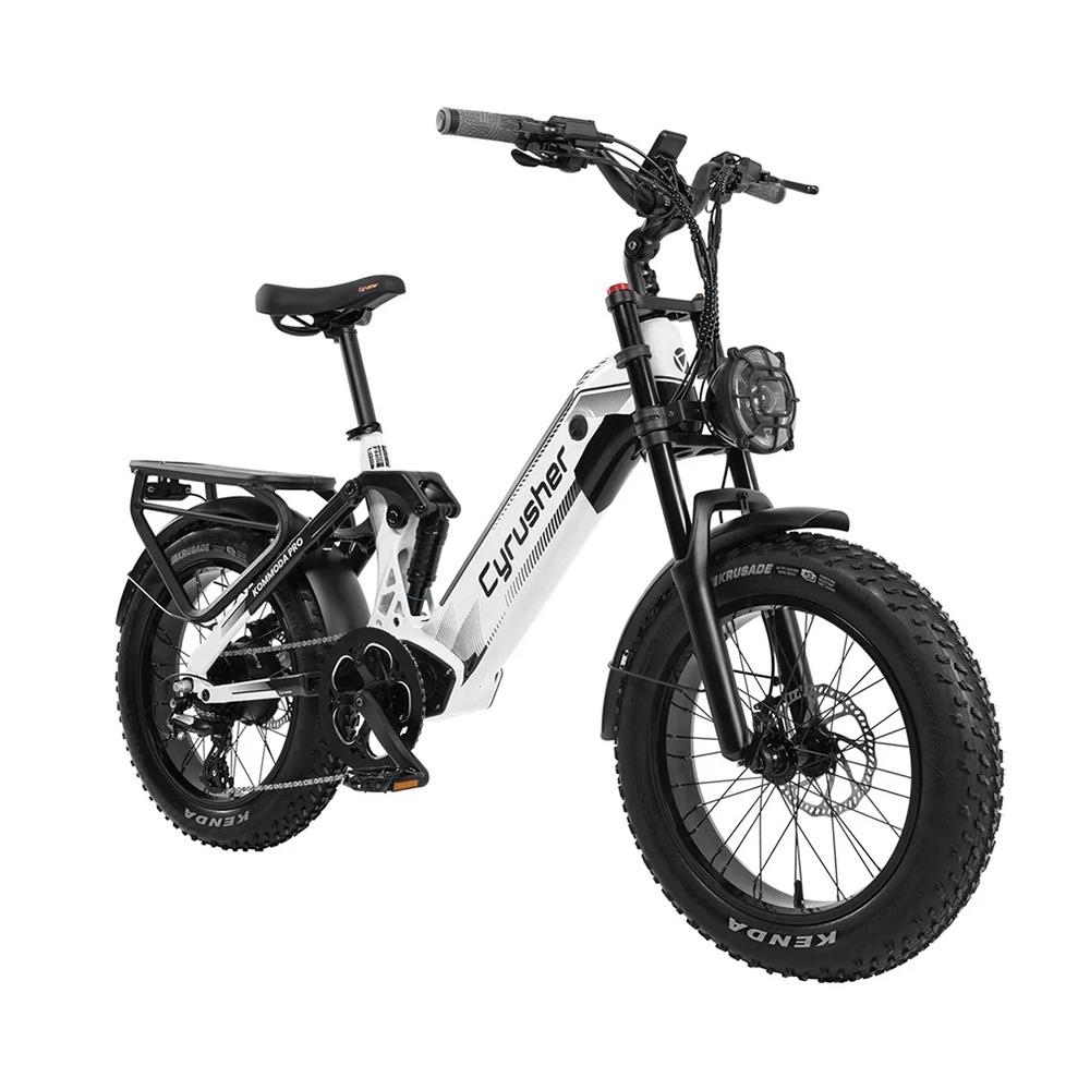 CYRUSHER Kommoda Pro 20inch Fat Tire Electric Bike 250W Motor 52V 20Ah Battery