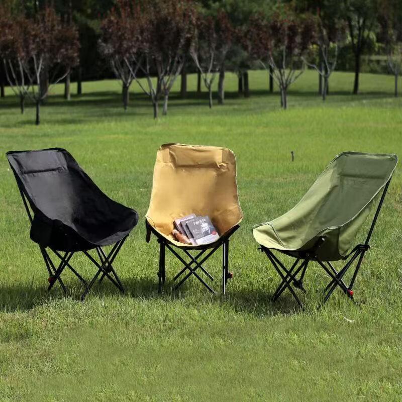 UOSUUOSU High Back Outdoor Folding Reclining Moon Chair
