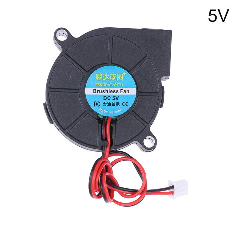 Dc 5V 12V 24V 5015 Turbo Fan Blower Extruder Radiator Diameter 5Cm High Speed Cooling Centrifugal Fan Cooling Fan
