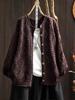 2025 Fall Diamond Hollow Round Neck Knitted Cardigan - Loose, Casual Long Sleeve Sweater