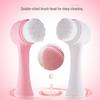 3D Double-Sided Silicone Facial Cleansing Brush – Soft Bristles for Deep Clean