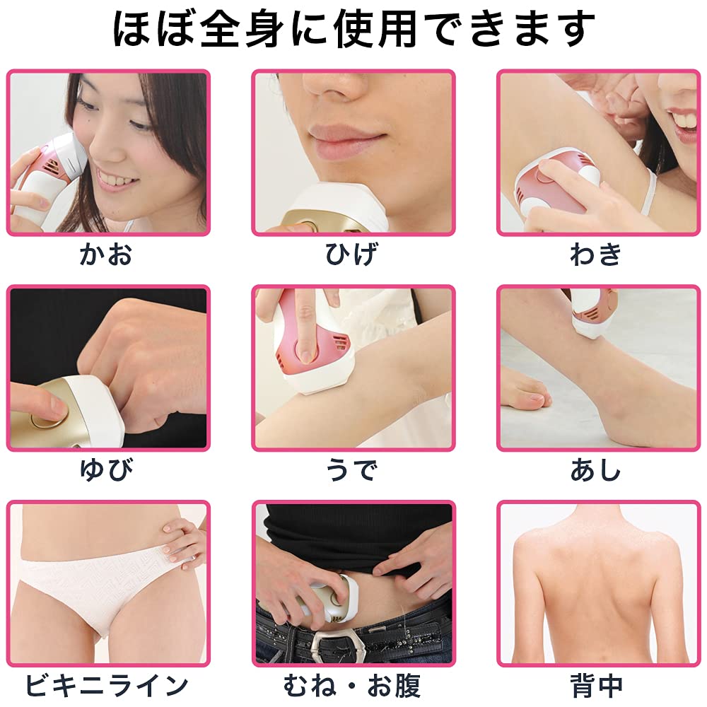 Light Beauty Made In Suitable for Beard and Authentic Pink Gold M-Tech KE-NON Device, Japan, VIO, 2-Year Manufacturer's Warranty, USPL,