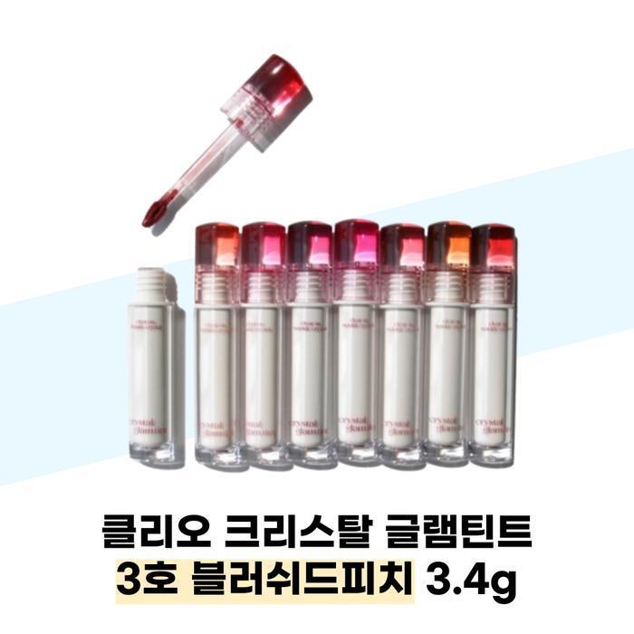 Clio Crystal Glam Оттенок Нет. 3 Розовый Персик 3,4 г (37683508)