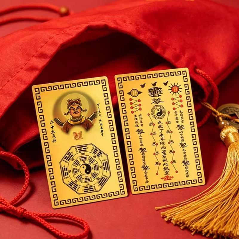 Gold Metal 2027 Tai Sui General Miao Bing Card Clear Pattern Unique Lucky Feng Shui Talisman for Desktop Decor Good Luck